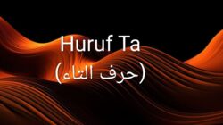 Huruf Ta (التاء): Saat Sumpah Bertemu dengan Rasa Takjub
